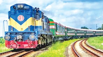 যাত্রী সাধারণের কাছে রেলওয়ের দুঃখ প্রকাশ