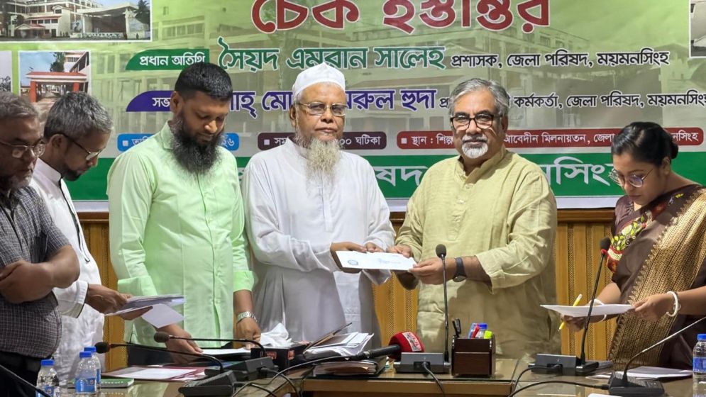 ময়মনসিংহে ৪২টি উন্নয়ন প্রকল্পে ৮৫ লাখ টাকার চেক বিতরণ