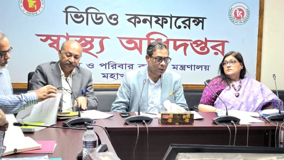 বিশ্বমঞ্চে ‘ডিস্যাবিলিটি ইনক্লুসিভ সোসাইটি’র রোল মডেল হতে চায় বাংলাদেশ: স্বাস্থ্য প্রতিমন্ত্রী