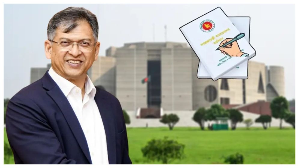 স্বরাষ্ট্রমন্ত্রীর নেতৃত্বে সংবিধান সংশোধন কমিটি গঠন