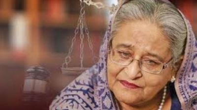 রাষ্ট্রদ্রোহ মামলায় হাসিনাসহ ২৮৬ জনের চার্জ শুনানি ৩০ সেপ্টেম্বর