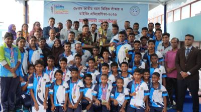 ৩৮তম জাতীয় বয়সভিত্তিক সাঁতার ও ডাইভিং প্রতিযোগিতা শেষ