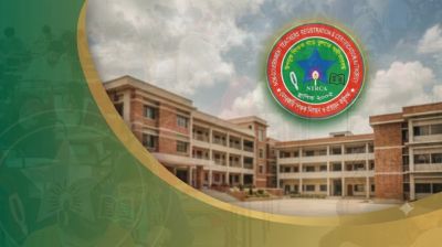 এনটিআরসিএ নিয়োগ: আবেদনকারীদের জন্য গুরুত্বপূর্ণ তথ্য