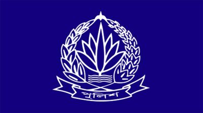 পুলিশের ঊর্ধ্বতন পাঁচ কর্মকর্তাকে বদলি