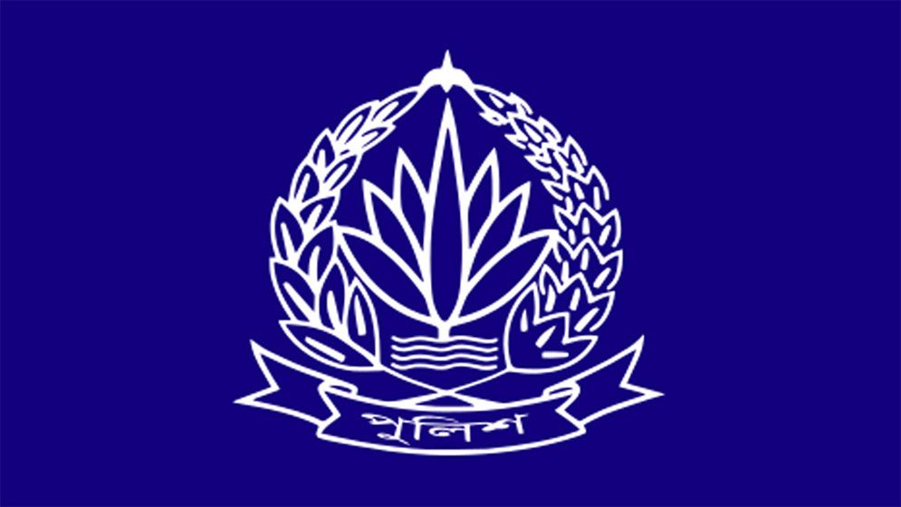 পুলিশের ঊর্ধ্বতন পাঁচ কর্মকর্তাকে বদলি