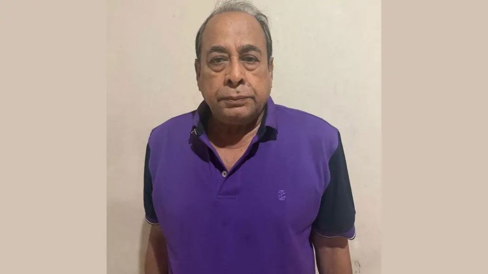 ৪৫ বছর পর জিয়াউর রহমান হত্যার মূল ঘাতক মেজর (অব.) মোজাফফর গ্রেপ্তার