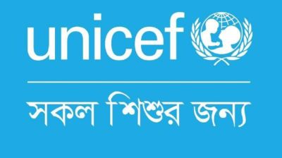 মধ্যপ্রাচ্যের সংঘাতে আরও ২ কোটি ৩৪ লাখ শিশু দারিদ্র্যের ঝুঁকিতে: ইউনিসেফ