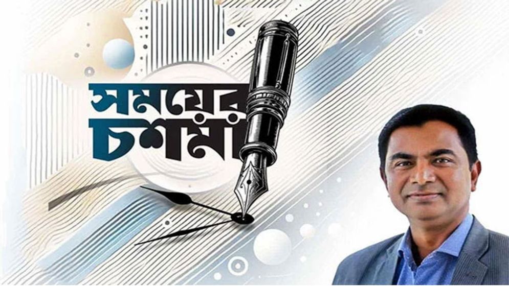 একাত্তর ও জুলাই বিজয় এক পাল্লায় নয়