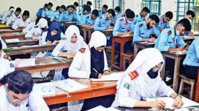 চট্টগ্রাম শিক্ষা বোর্ডের এইচএসসি পরীক্ষা অনির্দিষ্টকালের জন্য স্থগিত