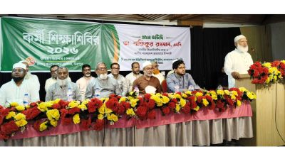 দক্ষ মানবসম্পদ গড়ে তুলতে প্রকৌশলীদের ভূমিকা রাখার আহ্বান জামায়াত আমিরের