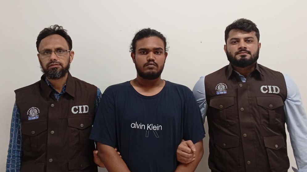 আতিফ আসলামের কনসার্টের টিকিট নিয়ে অনলাইন প্রতারণা