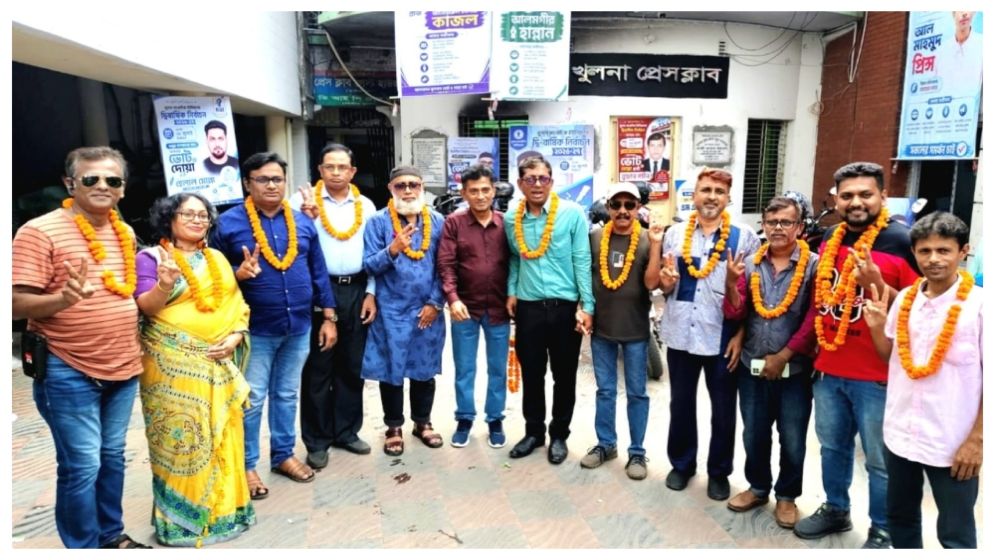 খুলনা সাংবাদিক ইউনিয়ন নির্বাচনে সভাপতি কাজল, সম্পাদক বিমল সাহা