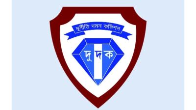 সরকারের ঘরেই শত্রুদের বসবাস?