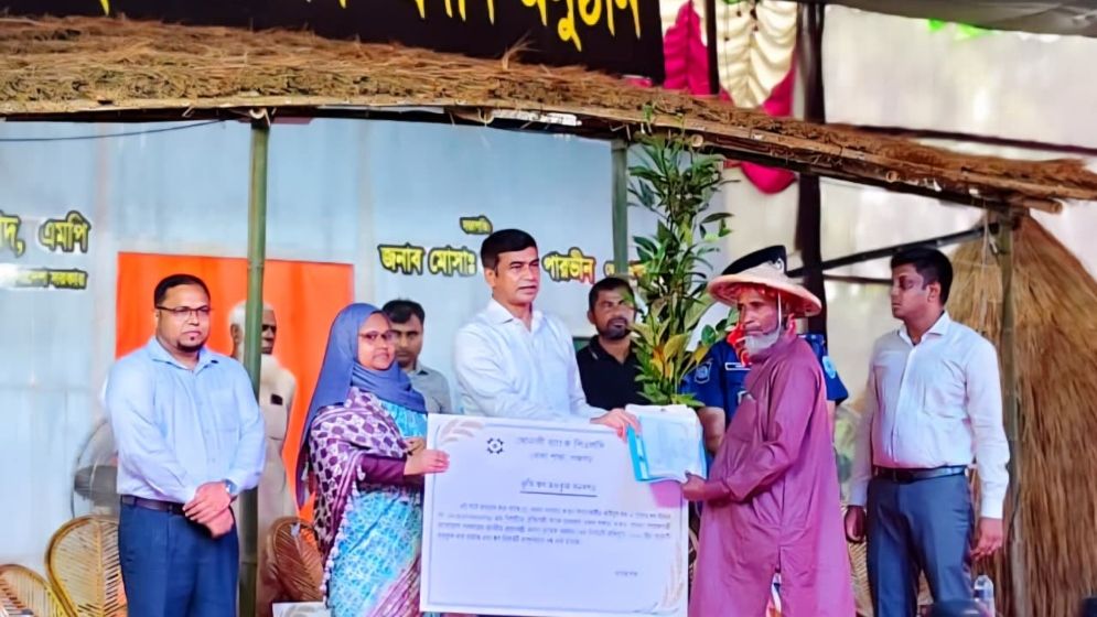 বোদায় ৫ হাজার ৮৯২ কৃষকের কৃষিঋণ মওকুফ, বিতরণ হলো ৩০ হাজার গাছের চারা