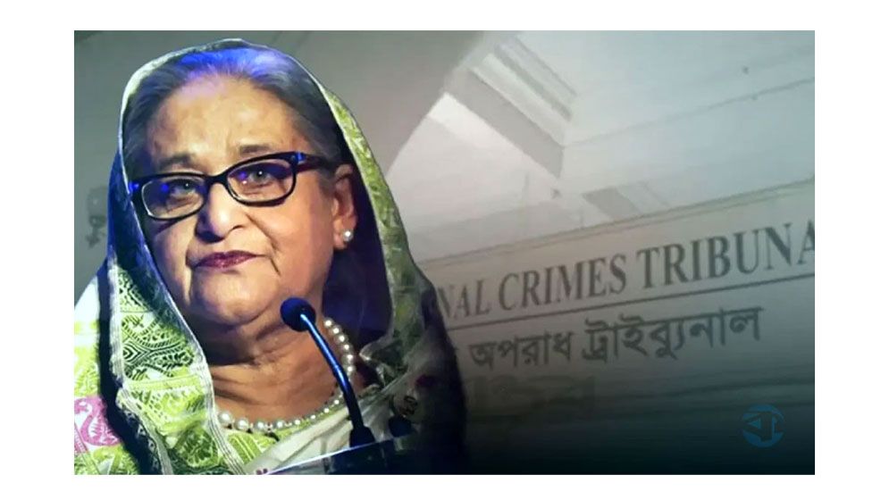 শাপলা চত্বর মামলায় হাসিনাসহ ৪১ জনের বিরুদ্ধে তদন্ত প্রতিবেদন