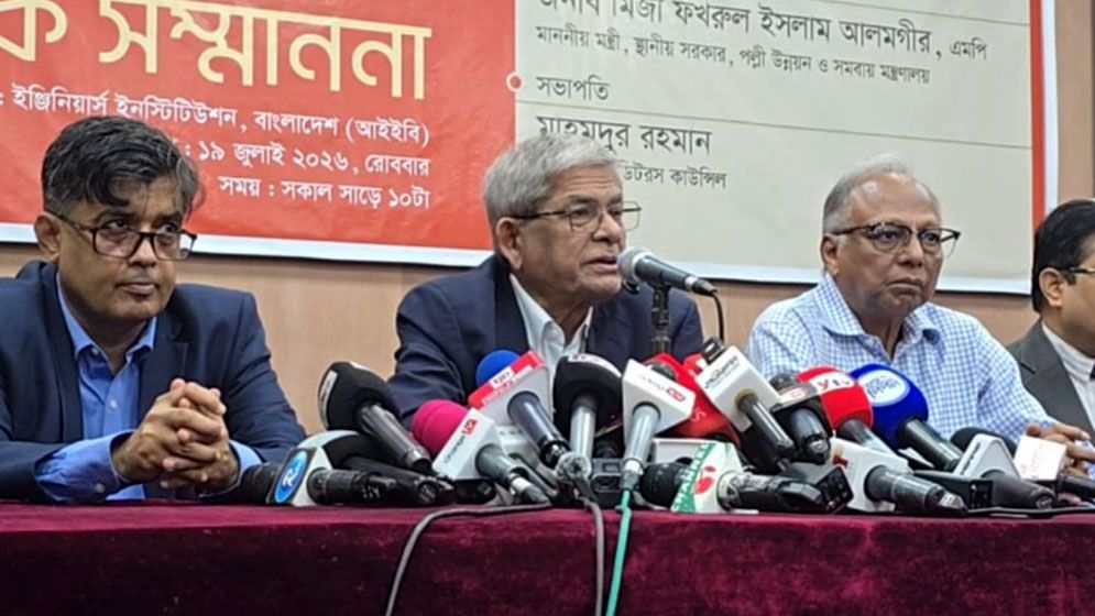 জুলাই সনদ বিতর্কের অবসান চান মির্জা ফখরুল