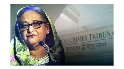 শাপলা চত্বর মামলায় হাসিনাসহ ৪১ জনের বিরুদ্ধে তদন্ত প্রতিবেদন
