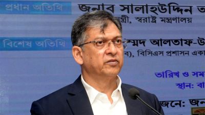রাজনৈতিক পক্ষপাতমুক্ত থেকে প্রশাসনকে দায়িত্ব পালনের আহ্বান স্বরাষ্ট্রমন্ত্রীর