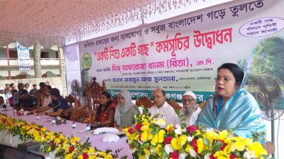 মানিকগঞ্জে ‘একটি শিশু, একটি গাছ’ কর্মসূচির উদ্বোধন