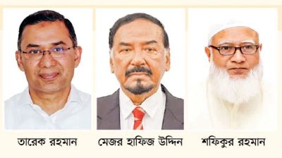 জনগণের আশা-আকাঙ্ক্ষার প্রতীক হয়ে উঠছে জাতীয় সংসদ