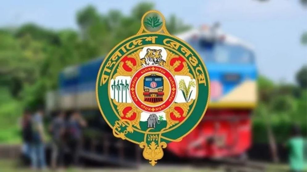 রেলওয়ের আয় বেড়ে ২ হাজার ৬৬ কোটি টাকা, কমেছে আয়-ব্যয়ের ব্যবধান