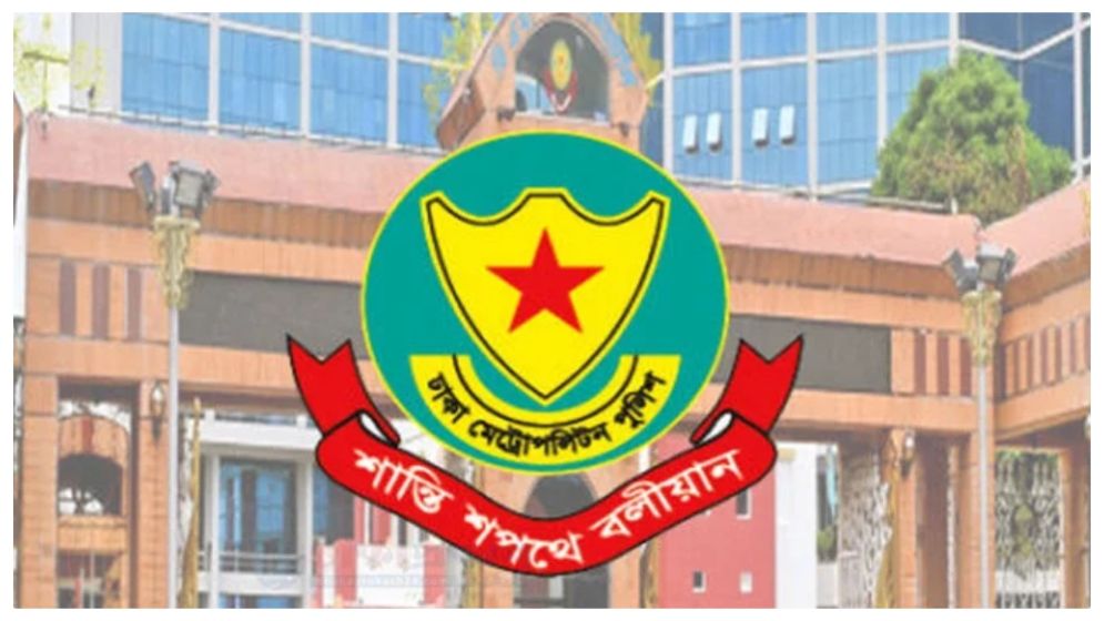 রাজধানীতে অপ্রয়োজনীয় হর্ন বন্ধে ডিএমপির নতুন নির্দেশনা