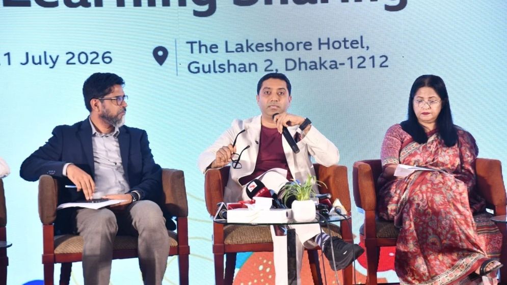 প্রযুক্তির সঠিক ব্যবহার শিখিয়ে শিশু-কিশোরদের ভবিষ্যতের জন্য প্রস্তুত করতে হবে