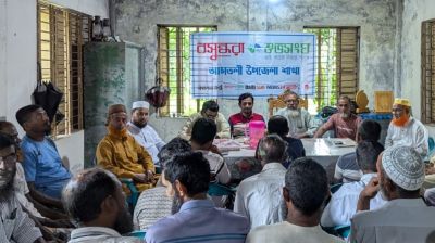 আমতলীতে বসুন্ধরা শুভসংঘের উদ্যোগে ডেঙ্গু প্রতিরোধে সচেতনতা