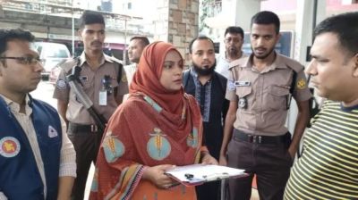 মাপে কম দেওয়ায় মহাখালীর তশোফা ফিলিং স্টেশনকে ৪ লাখ টাকা জরিমানা