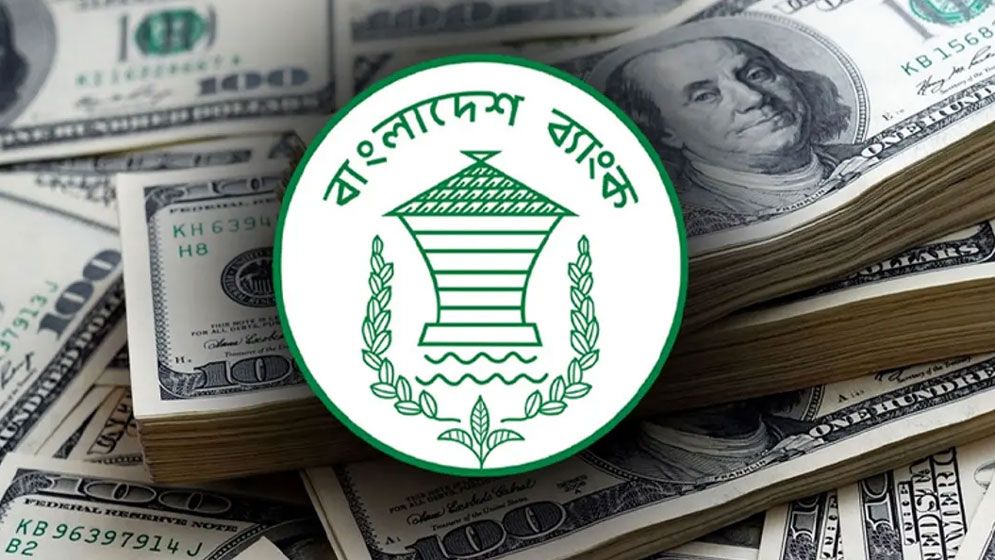 জুলাইয়ের ২০ দিনে প্রবাসী আয় ২৪৮২১ কোটি টাকা