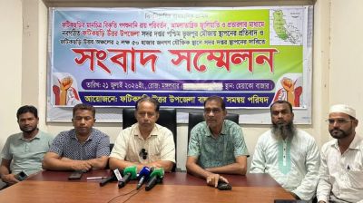 ঢাকা-খাগড়াছড়ি মহাসড়কে ৪৮ ঘণ্টার হরতাল, লাগাতার কর্মসূচির হুঁশিয়ারি