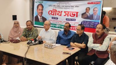 সময়ের প্রয়োজনে সংবিধান সংশোধন হতে পারে: আনিসুল ইসলাম মাহমুদ