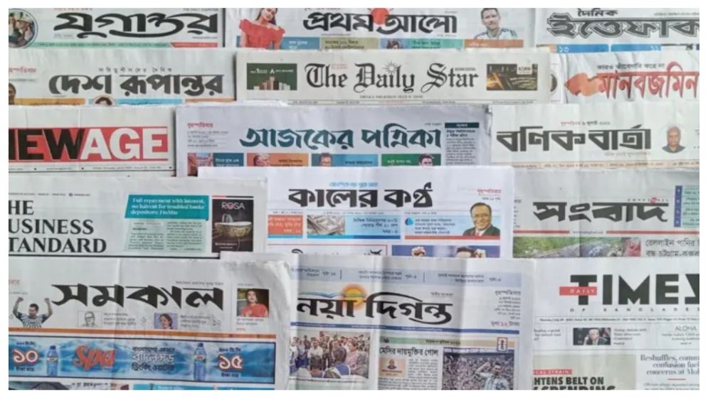 প্রতিদিন প্রকাশিত হয় ৫৮৫টি পত্রিকা, পাঠকের দুয়ারে পৌঁছায় কয়টি?