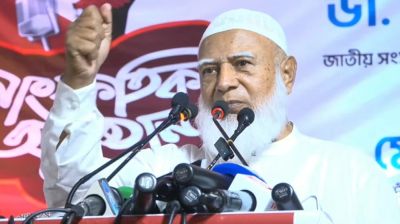 জুলাই গণহত্যার বিচার ও জুলাই সনদ বাস্তবায়নের দাবি জামায়াত আমিরের