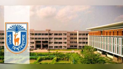 খুবির নারী হলে ভিডিও ধারণের অভিযোগ, প্রশাসনিক ভবনে তালা