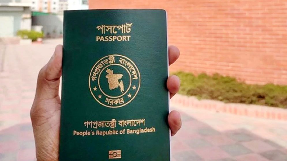 প্রবাসীদের পাসপোর্ট সংশোধনের সময় বাড়ল ৩১ ডিসেম্বর পর্যন্ত