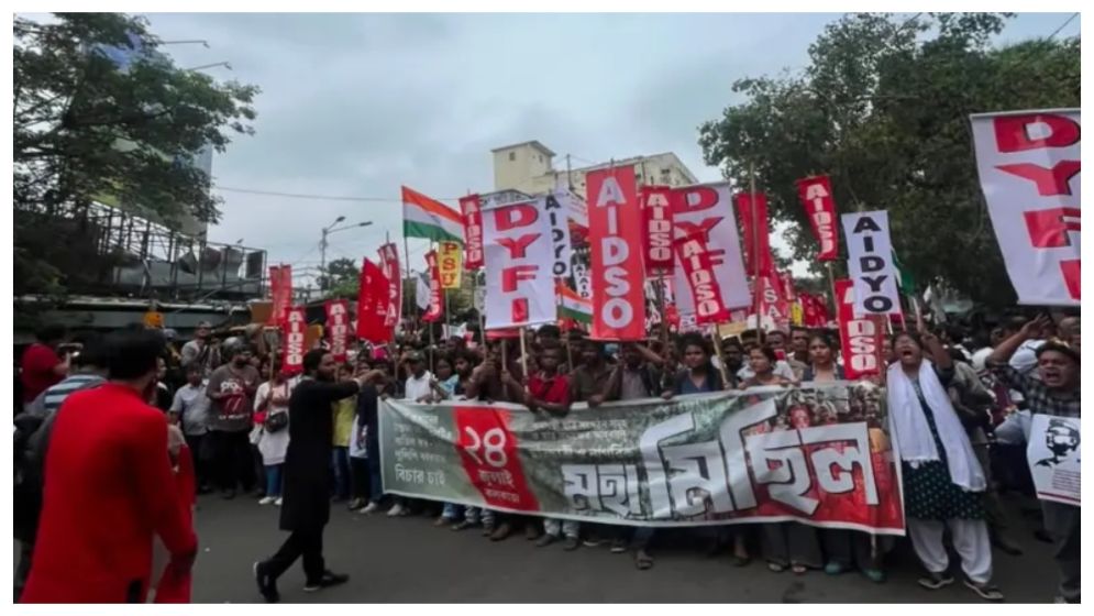 নিট প্রশ্ন ফাঁস: কলকাতায় সিজেপি ও বামদের যৌথ মিছিল, শিক্ষামন্ত্রীর পদত্যাগ দাবি