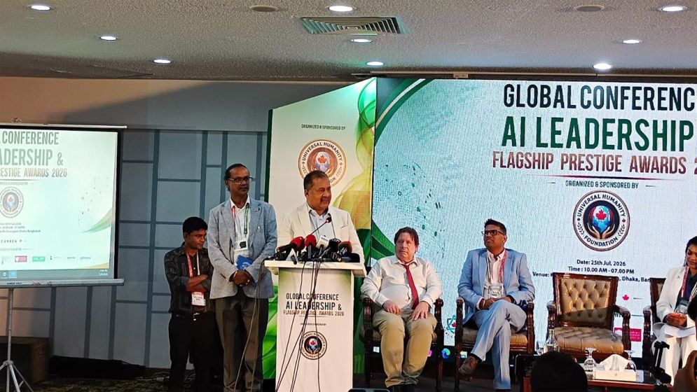এআইয়ের সঙ্গে বন্ধুত্বপূর্ণ সম্পর্ক টিকিয়ে রাখাই বর্তমানের বড় চ্যালেঞ্জ: তথ্যমন্ত্রী