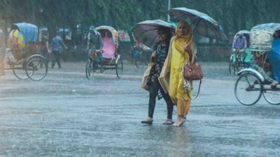 দেশের আবহাওয়া আগামী ৫ দিন কেমন থাকবে জানালো অধিদপ্তর