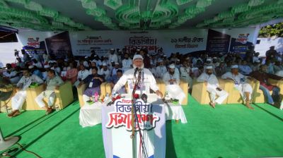 গণভোটের রায় বাস্তবায়নের দাবিতে সিলেটে ১১ দলের সমাবেশ