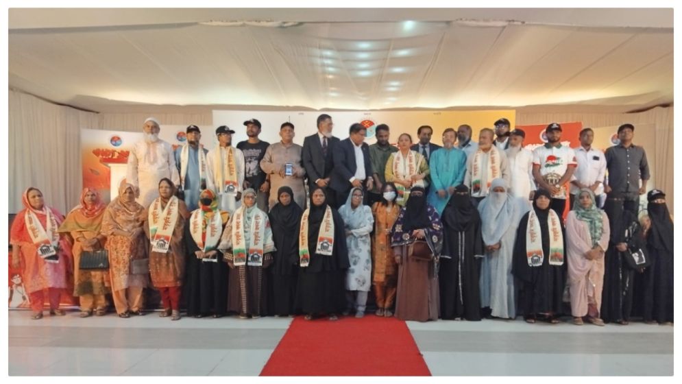 জুলাই অভ্যুত্থানের স্মৃতি ও ভবিষ্যতের শিক্ষা নিয়ে রাওয়ার বিশেষ সভা