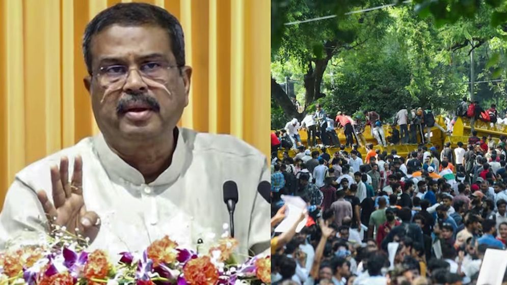 আন্দোলনের মুখে ভারতের শিক্ষামন্ত্রী ধর্মেন্দ্র প্রধানের পদত্যাগ