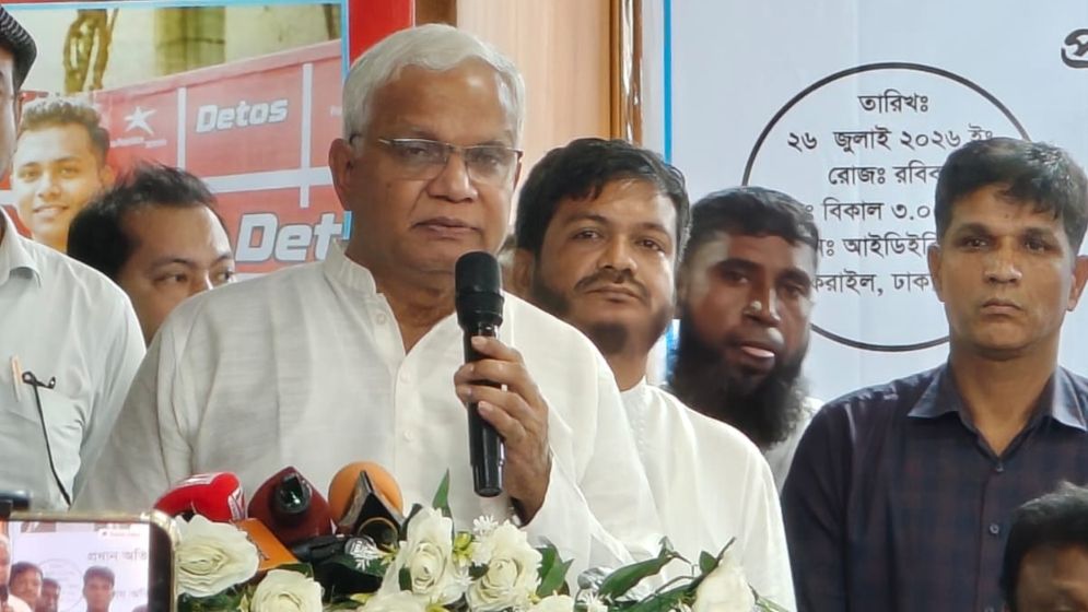 কোনোভাবেই স্বৈরাচারের পুনরুত্থানের সুযোগ দেওয়া হবে না: সমাজকল্যাণমন্ত্রী