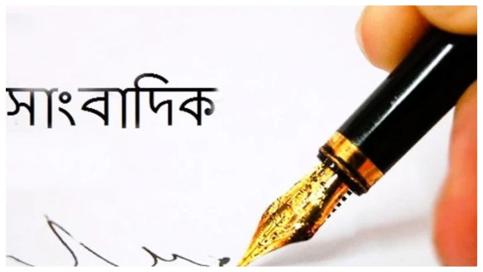 পাত্রীপক্ষের মন জয়ে সাংবাদিকদের ৫টি ‘ইনভেস্টিগেটিভ’ কৌশল