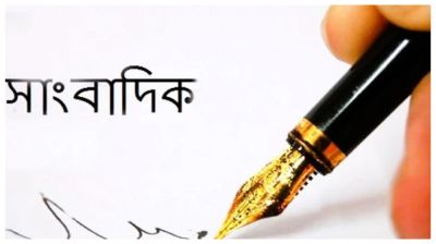 পাত্রীপক্ষের মন জয়ে সাংবাদিকদের ৫টি ‘ইনভেস্টিগেটিভ’ কৌশল