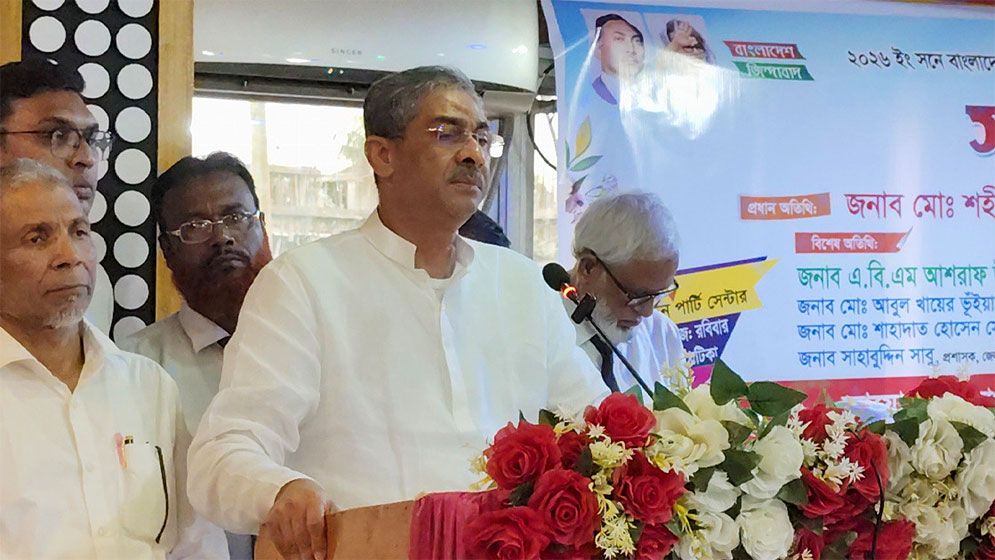 জামায়াত-এনসিপির বক্তব্যে আশাবাদী হওয়া যাচ্ছে না