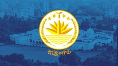 রাষ্ট্রপতির ক্ষমতা ও সুযোগ-সুবিধা কেমন, সংবিধানে যা আছে