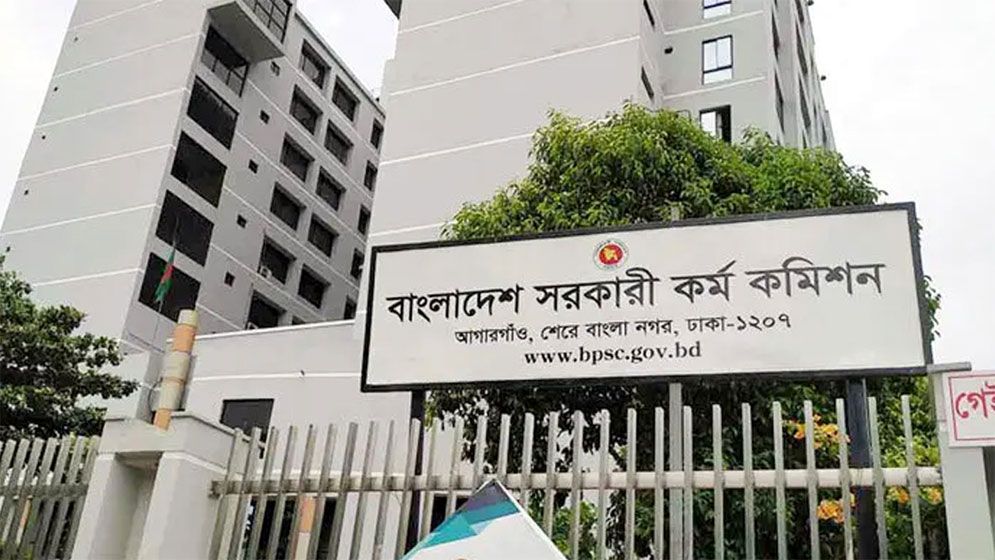 প্রাথমিকের প্রধান শিক্ষক নিয়োগ নিয়ে যা জানাল পিএসসি