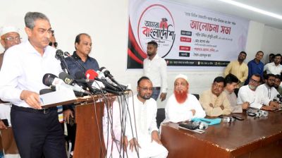 জুলাই অভ্যুত্থানের ভিত্তি গড়েছে বিএনপির ১৭ বছরের আন্দোলন: এ্যানি