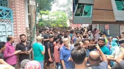 যশোরে জামায়াত এমপির বাসভবন ঘেরাও